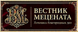 Patron & Philanthropist Herald
